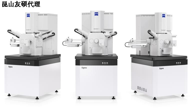 德州蔡司德州扫描电镜